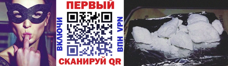 АМФЕТАМИН VHQ  Дегтярск 
