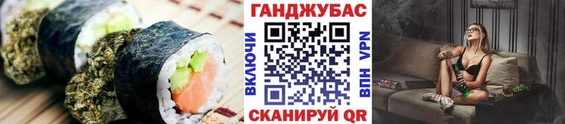 ОМГ ОМГ ТОР  даркнет Telegram  Дегтярск  Cannafood марихуана  цены  