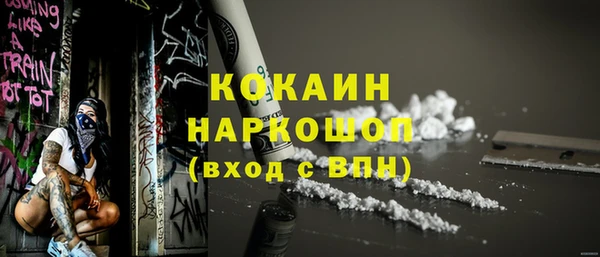 мдпв Тихвин