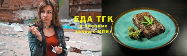 наркотики Вязьма