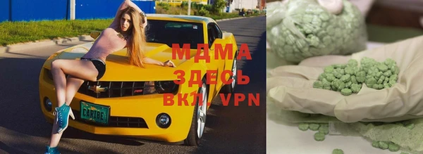 кокаин VHQ Горняк