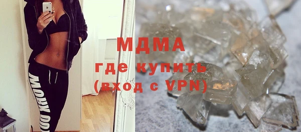 наркотики Вязники