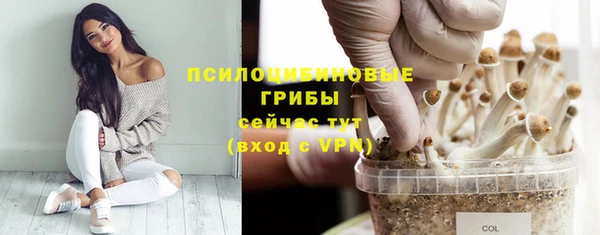 кокаин VHQ Горняк