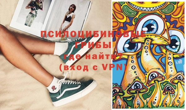 кокаин VHQ Горняк