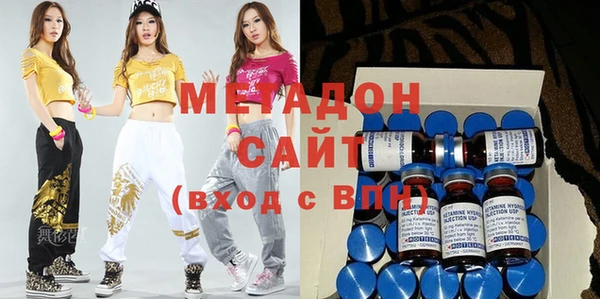 наркотики Вязники