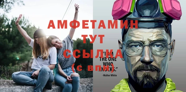 наркотики Вязники