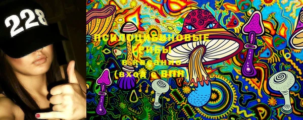 альфа пвп VHQ Вяземский