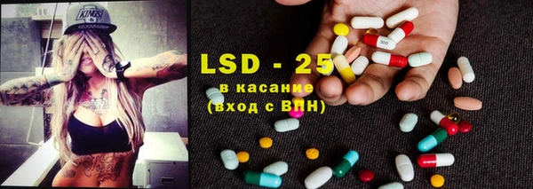 наркотики Вязьма