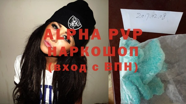 наркотики Вязники