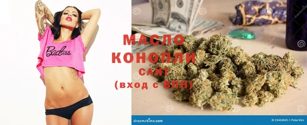 кокаин VHQ Верхний Тагил