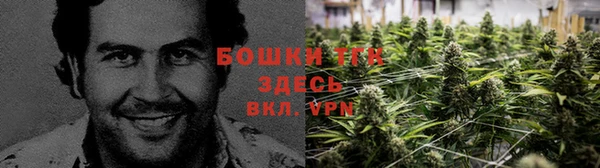 альфа пвп VHQ Вяземский